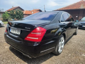 Mercedes-Benz S 500 LONG 4MATIK DVD/TV ВТЕЧНЕН НЕФТЕН ГАЗ - 28500 лв. - 35340770 6