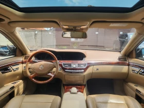 Mercedes-Benz S 500 LONG 4MATIK DVD/TV ВТЕЧНЕН НЕФТЕН ГАЗ - 28500 лв. - 35340770 10