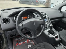 Peugeot 5008 1.6HDI-112кс= 7МЕСТА= 6СКОРОСТИ= АВТОПИЛОТ - 5000 € / 9779.15 лв. - 37235520 8