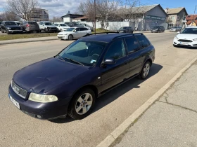 Audi A4 Авант 1.9 TDI