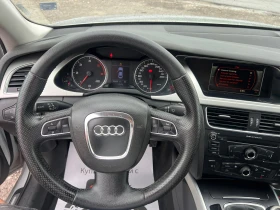 Audi A4 - 6500 € / 12712.90 лв. - 90867511 17