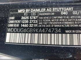 Mercedes-Benz S 450 - 14000 € / 27381.62 лв. - 20022193 9