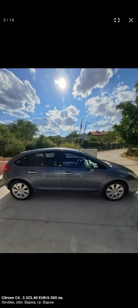 Citroen C4 - 1800 € / 3520.49 лв. - 64182361 5