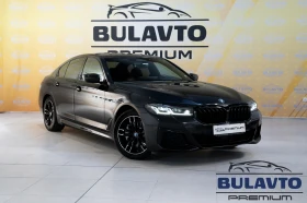 ����� �� �������� �� BMW 530E M SPORT XDRIVE plug in hybrid