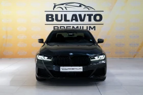 ����� �� �������� �� BMW 530E M SPORT XDRIVE plug in hybrid