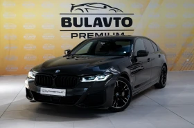 ����� �� �������� �� BMW 530E M SPORT XDRIVE plug in hybrid