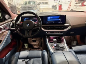 BMW XM Автокредит Цена до България - 73950 € / 144633.63 лв. - 79388797 10