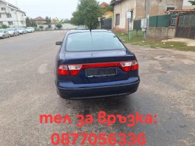 Seat Toledo undefined | Auto.bg — изображение 5