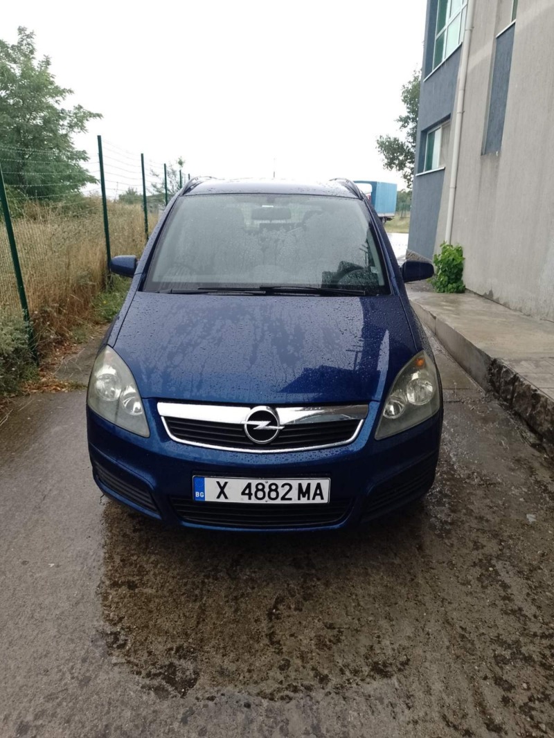 Opel Zafira 1.9CDTI 120к.с., снимка 1 - Автомобили и джипове - 45423462