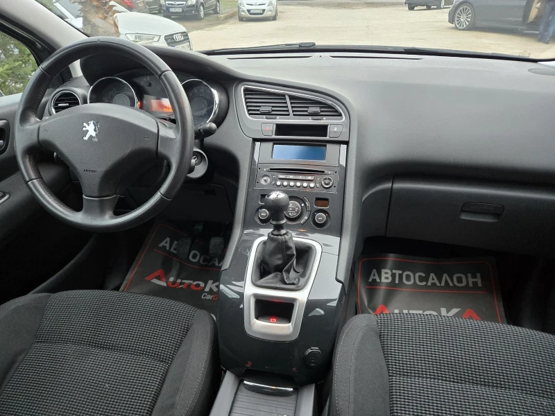 Peugeot 5008 1.6HDI-112кс= 7МЕСТА= 6СКОРОСТИ= АВТОПИЛОТ, снимка 13 - Автомобили и джипове - 53445923