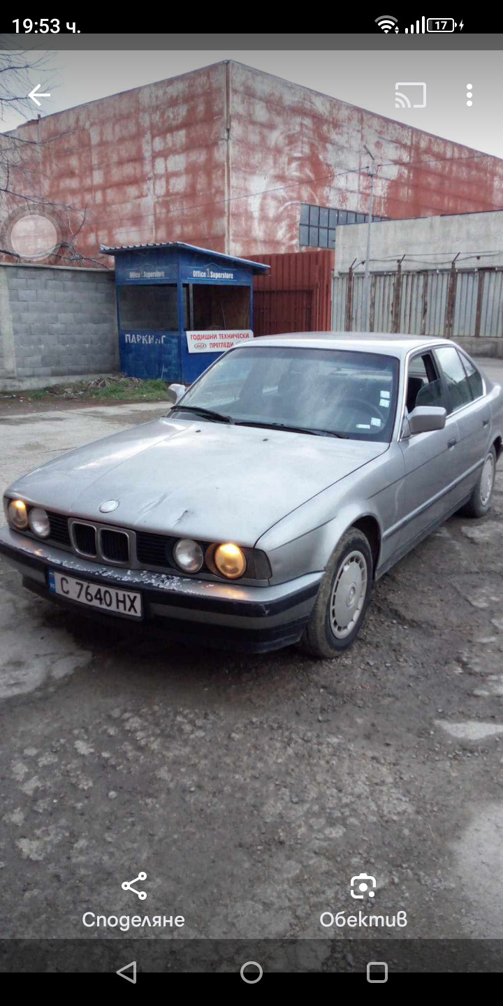 BMW 524, снимка 1 - Автомобили и джипове - 45982595