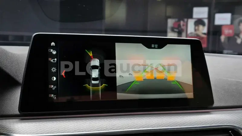 BMW 530 xDrive| DISTRONIC| КАМЕРА| ПОДГРЕВ| ВКЛ. ТЕХНОТЕСТ, снимка 9 - Автомобили и джипове - 54485044