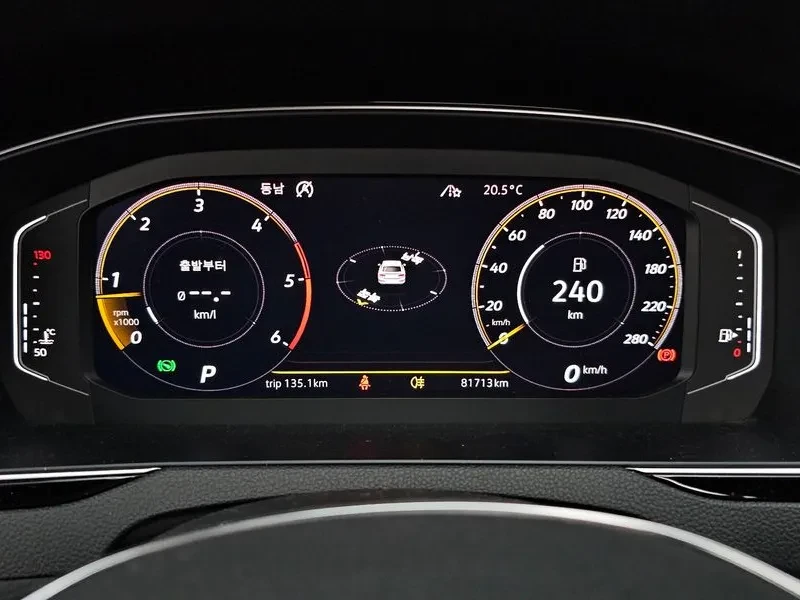 VW Arteon 2.0 TDI PRESTIGE 4MOTION, снимка 8 - Автомобили и джипове - 55389532