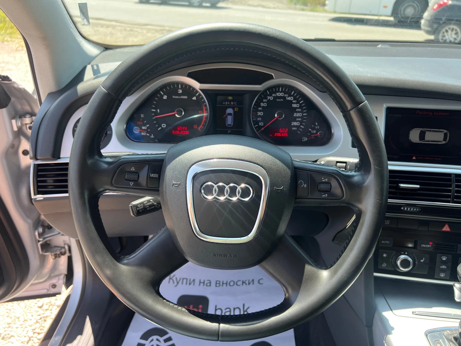 Audi A6  - изображение 8