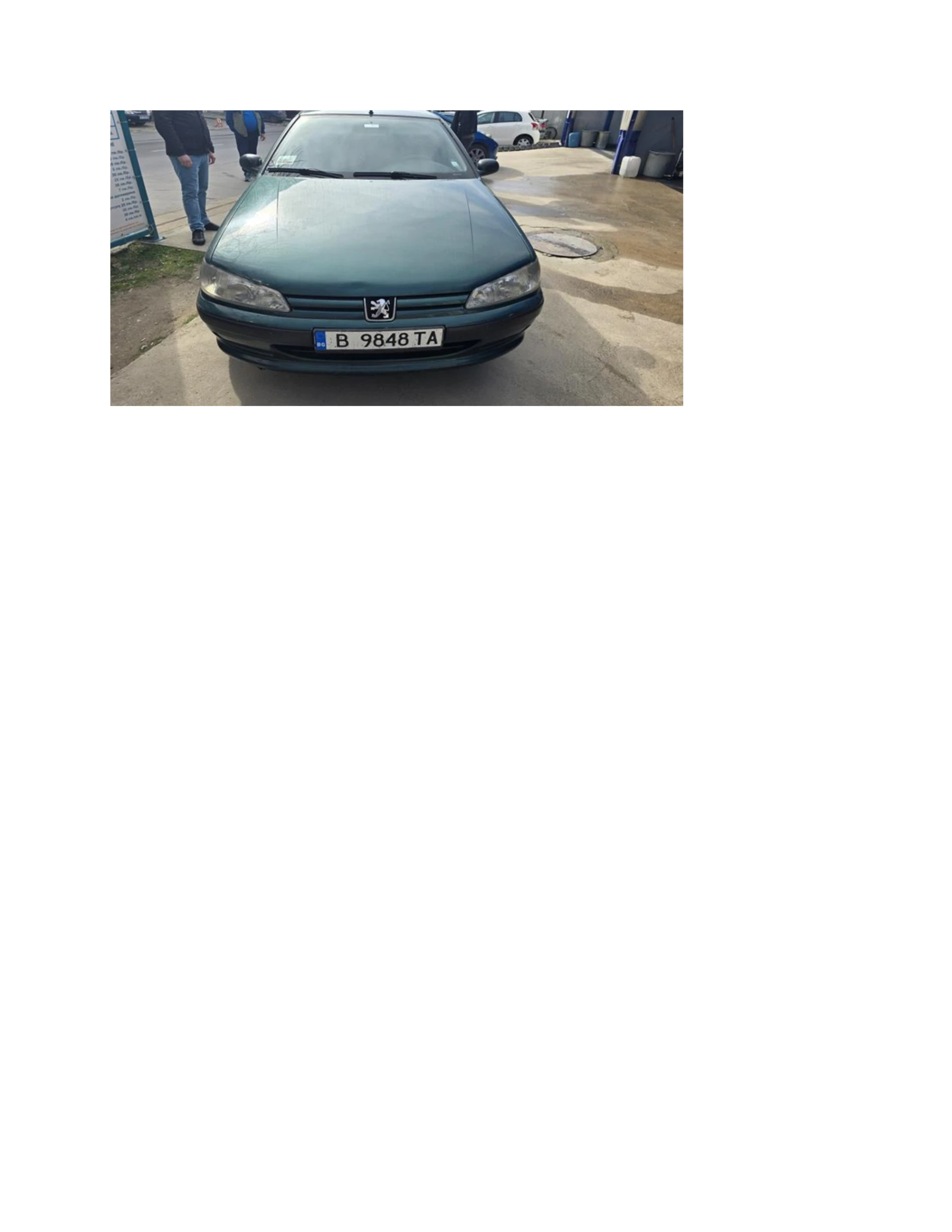 Peugeot 406 | Mobile.bg   1