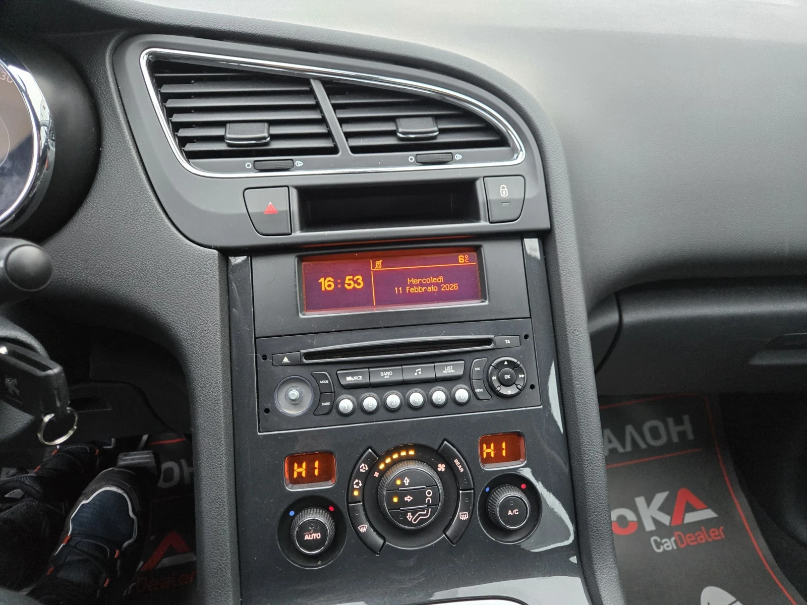 Peugeot 5008 1.6HDI-112��= 7�����= 6��������= ��������� | Mobile.bg � ����������� 14