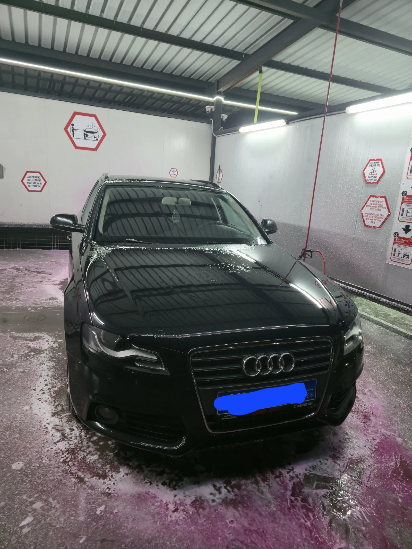 Audi A4 | Mobile.bg � ����������� 3