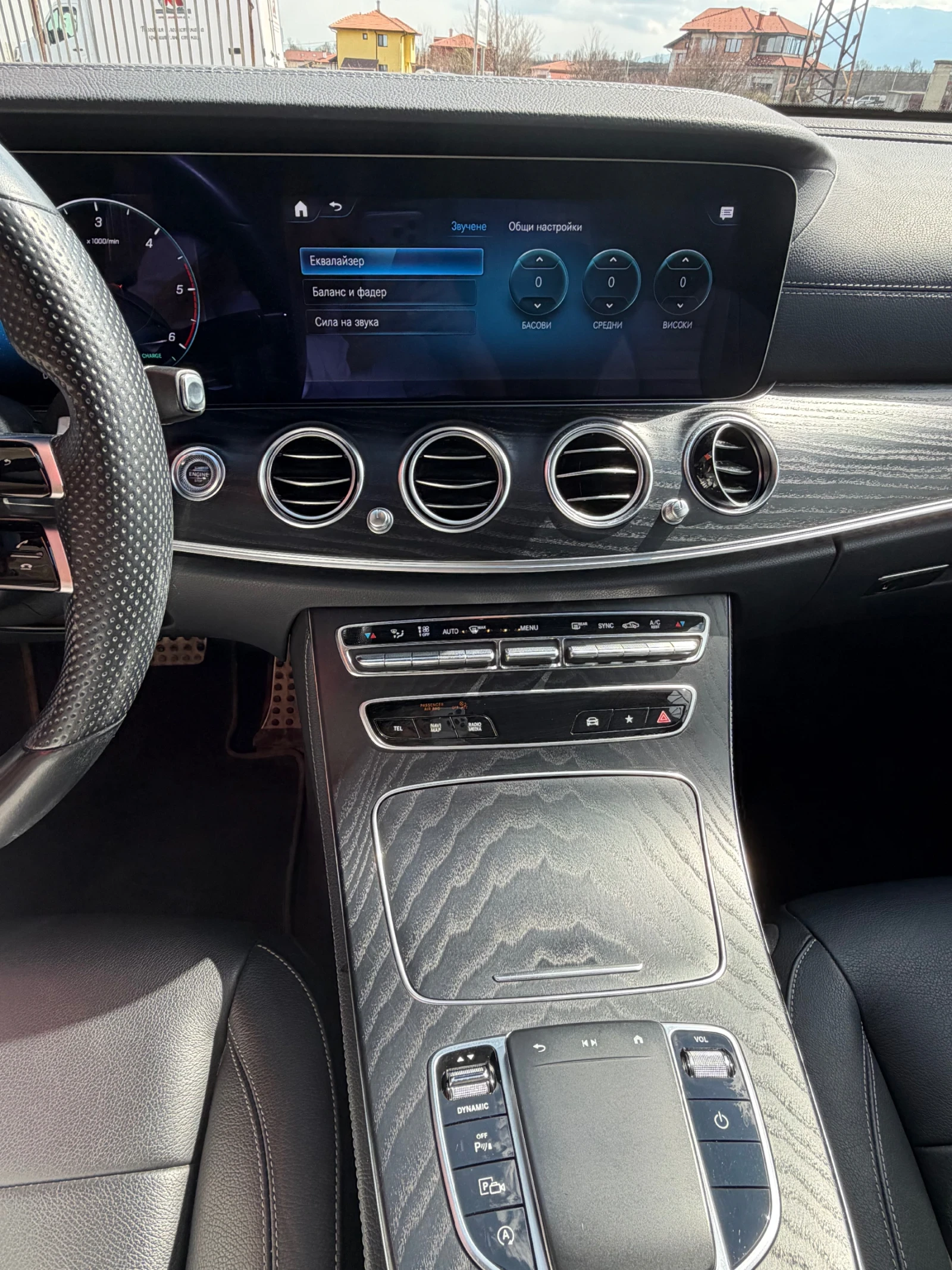 Mercedes-Benz E 220 2.0 Diesel Mild Hybrid (48V EQ Boost), снимка 12 - Автомобили и джипове - 53680559