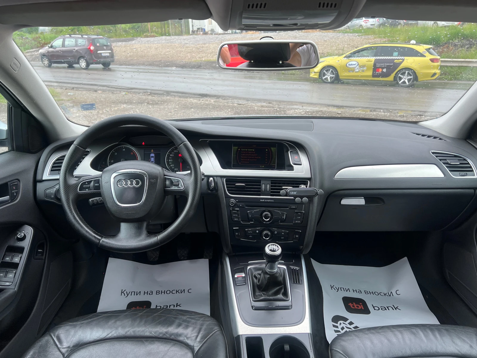 Audi A4, снимка 14 - Автомобили и джипове - 53718823