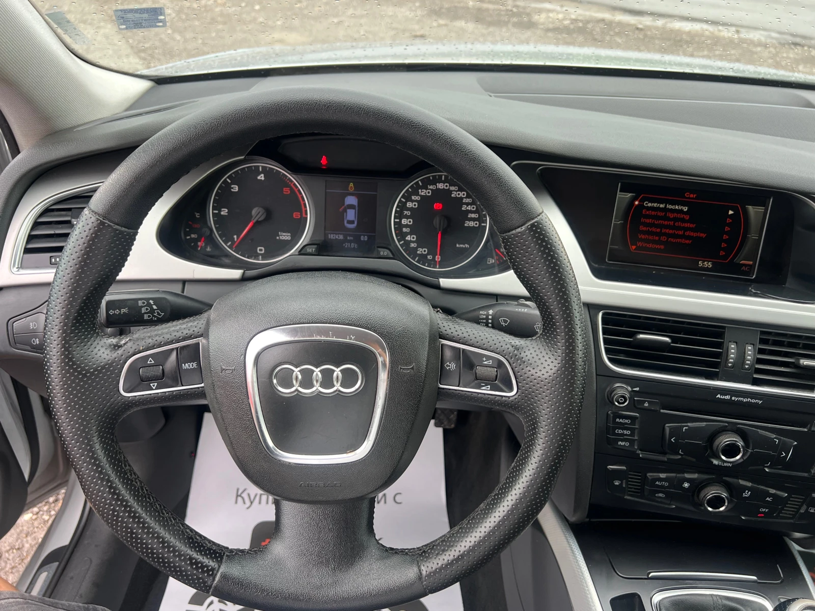 Audi A4, снимка 17 - Автомобили и джипове - 53718823