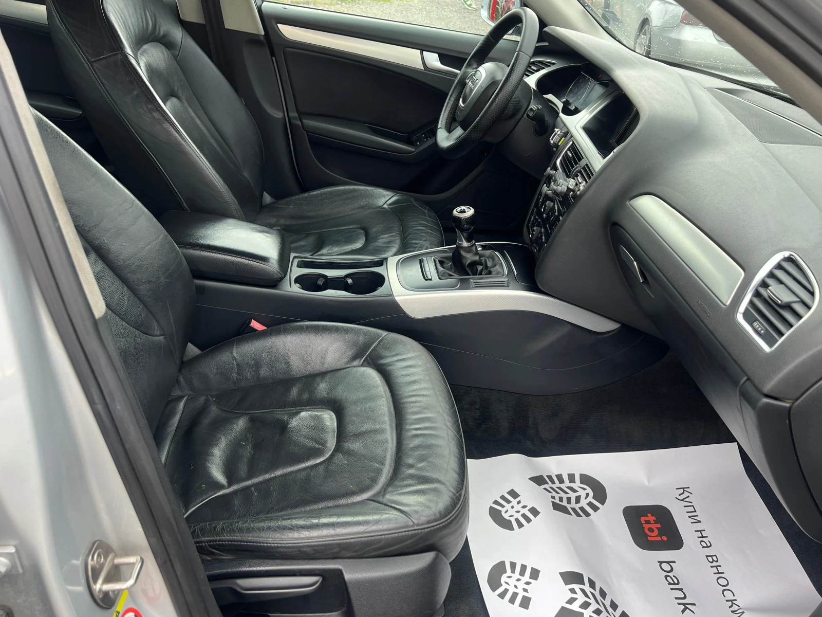 Audi A4, снимка 13 - Автомобили и джипове - 53718823