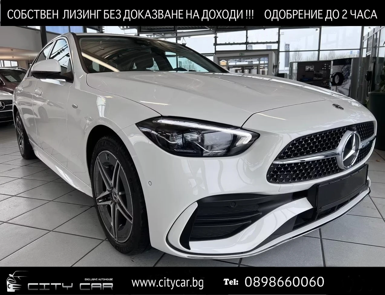 Mercedes-Benz C 300 e/ AMG/ PLUG-IN/ 360 CAMERA/ MEMORY/ LED/ | Auto.bg — изображение 1