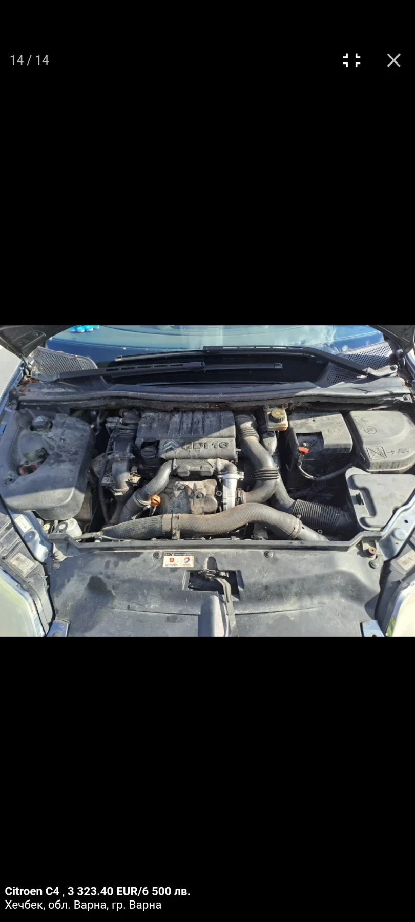 Citroen C4, снимка 10 - Автомобили и джипове - 54127097