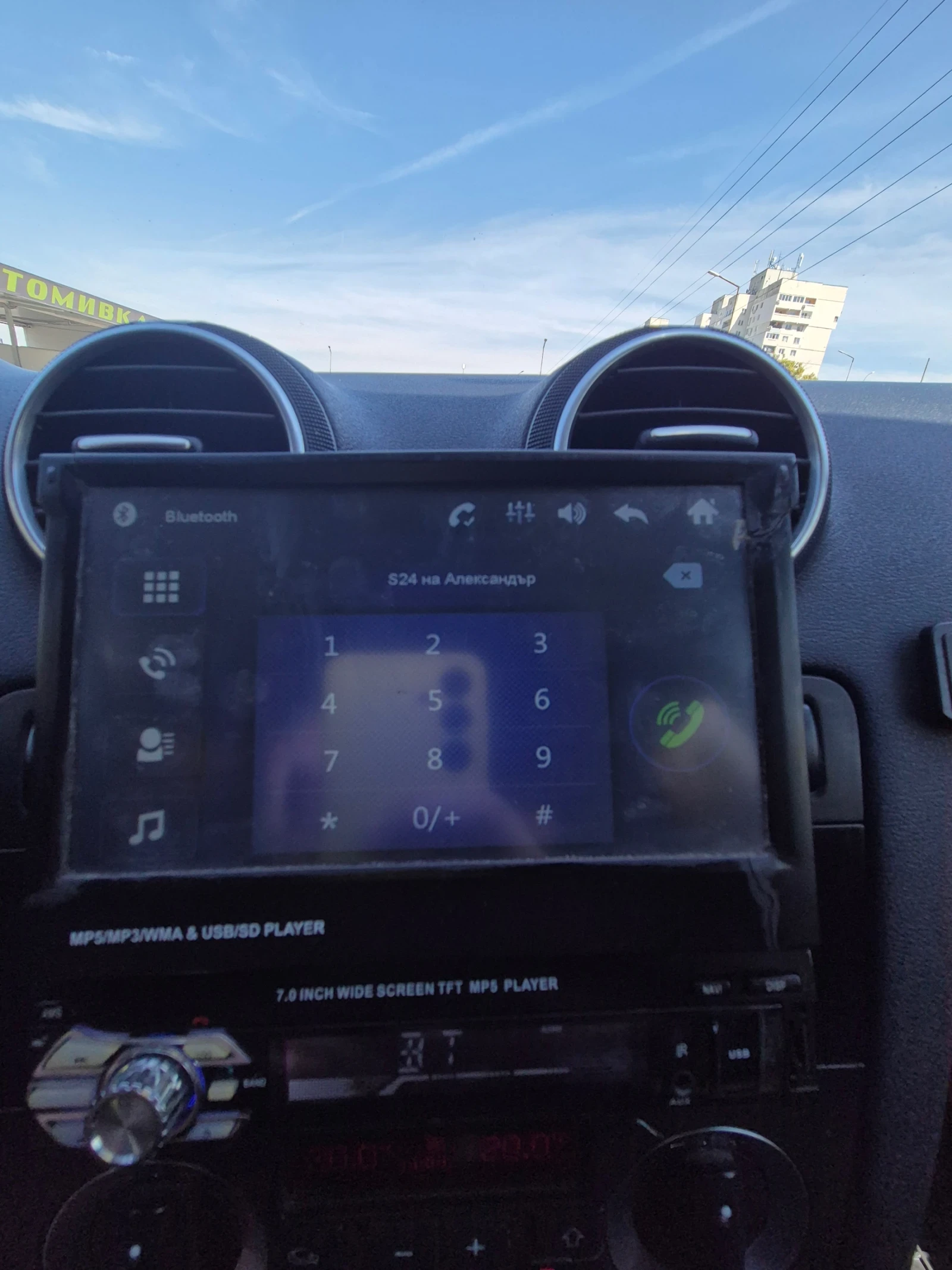 Audi A3 2.0TDI Quattro, снимка 12 - Автомобили и джипове - 54328779