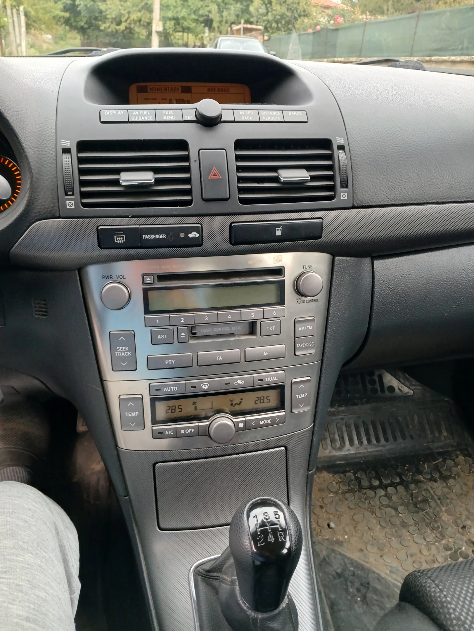 Toyota Avensis | Mobile.bg � ����������� 7