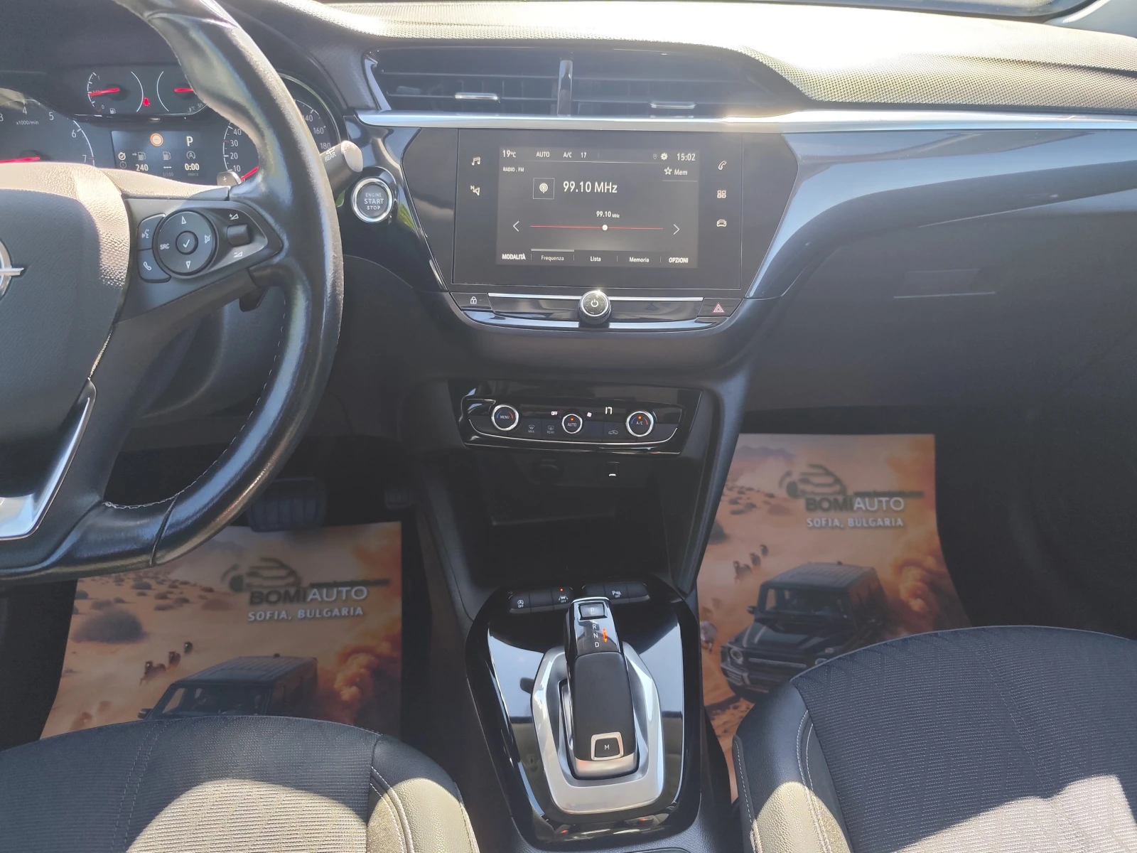 Opel Corsa 1.2i* LED* ���������* EURO6D* KLIMATRONIK*  | Mobile.bg � ����������� 9