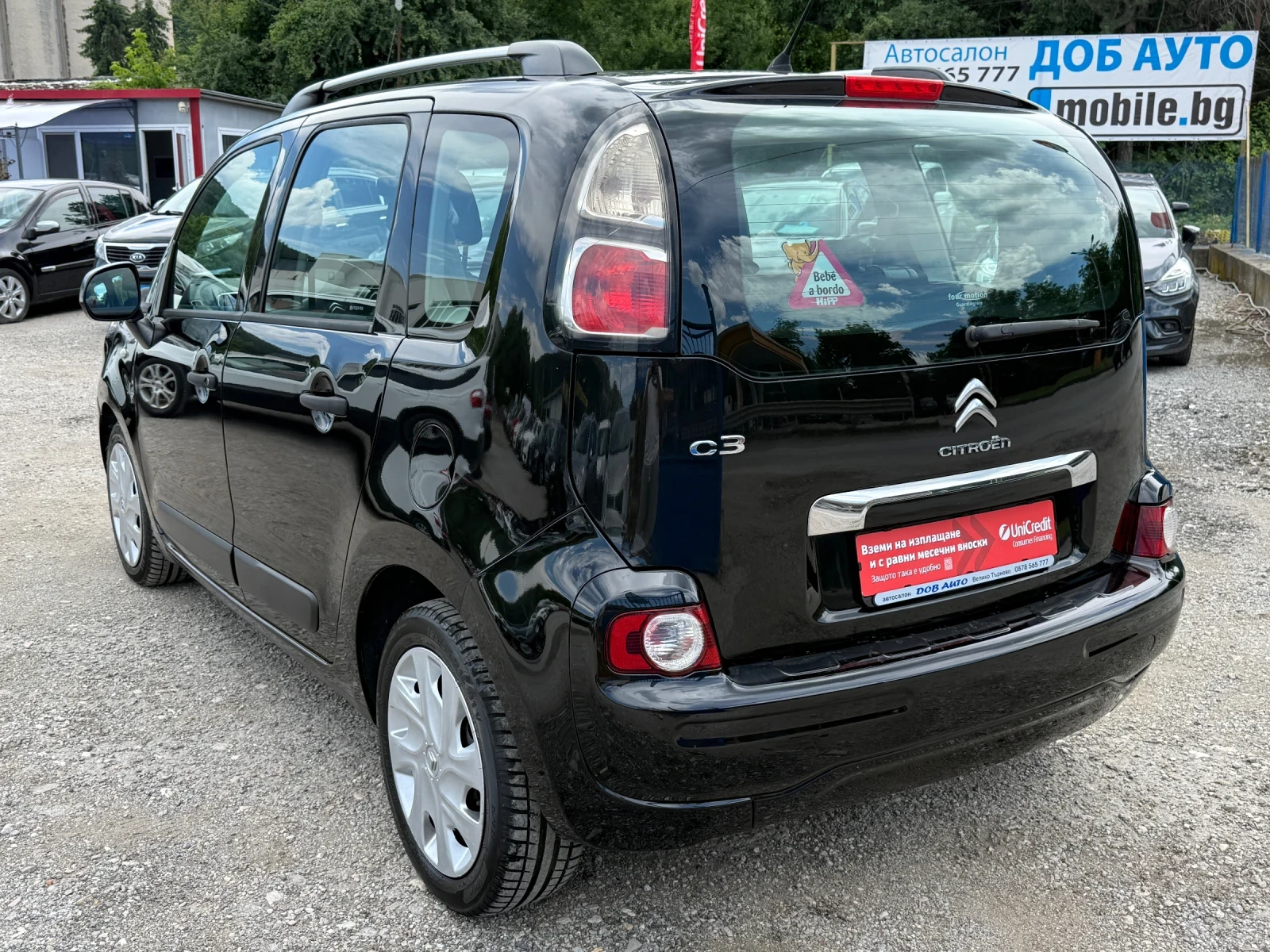 Citroen C3 Picasso 1.6HDI-FACELIFT-LIMITED-TEMPOMAT-LED, снимка 4 - Автомобили и джипове - 55030852