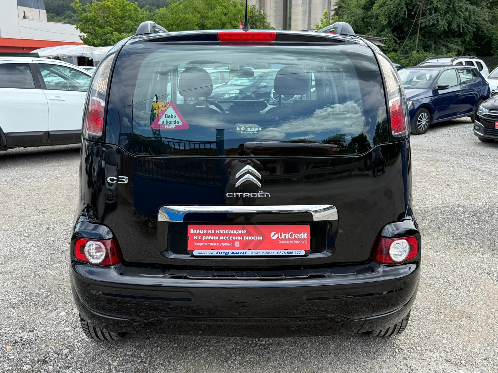 Citroen C3 Picasso 1.6HDI-FACELIFT-LIMITED-TEMPOMAT-LED, снимка 5 - Автомобили и джипове - 55030852
