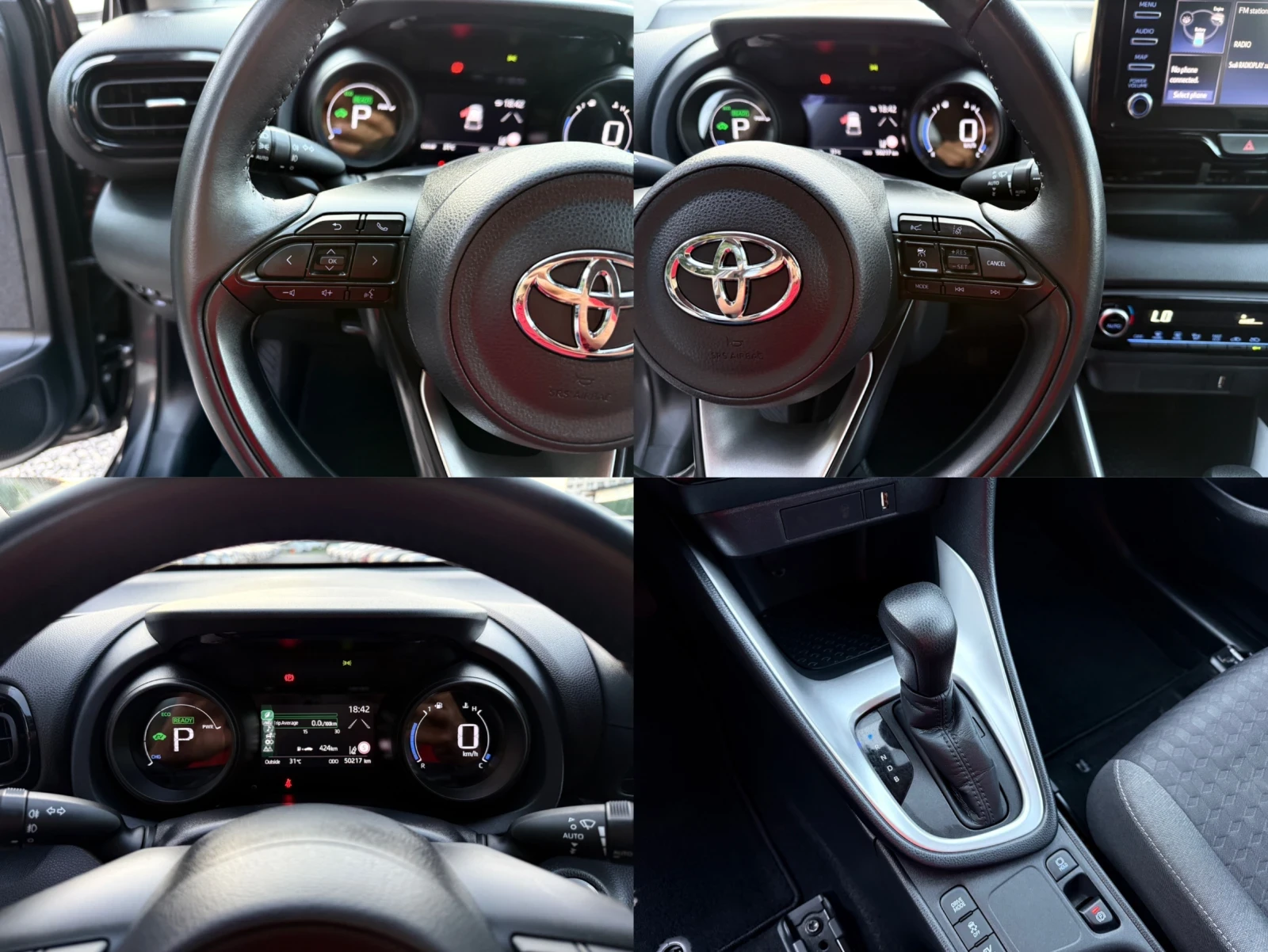 Toyota Yaris 1.5HYBRID/92hp/������/Full LED | Mobile.bg � ����������� 14