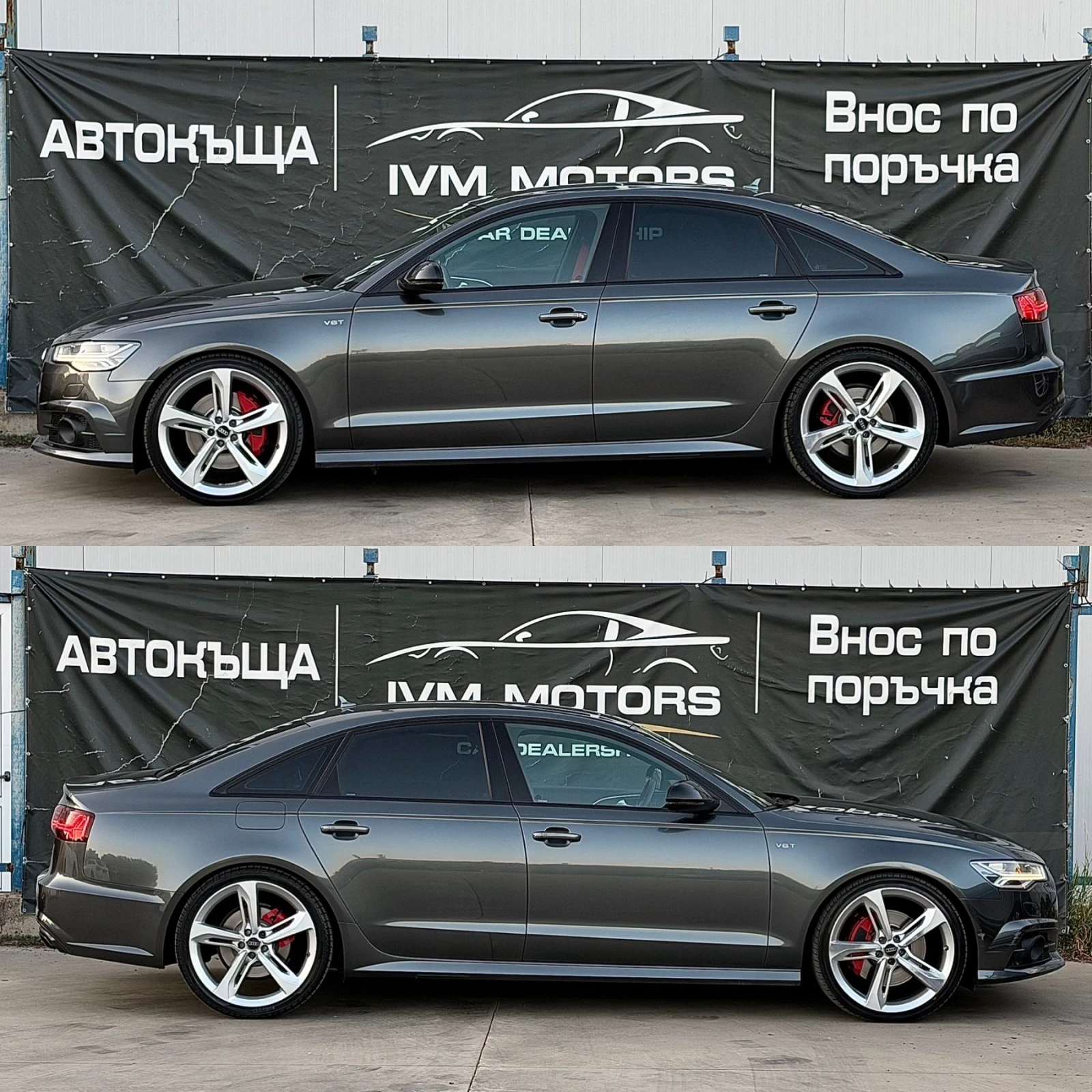 Audi A6 3.0BiTDI/COMPETITION/21/EXCLUSIVE/СЕРВИЗНА ИСТОРИЯ, снимка 7 - Автомобили и джипове - 55239222