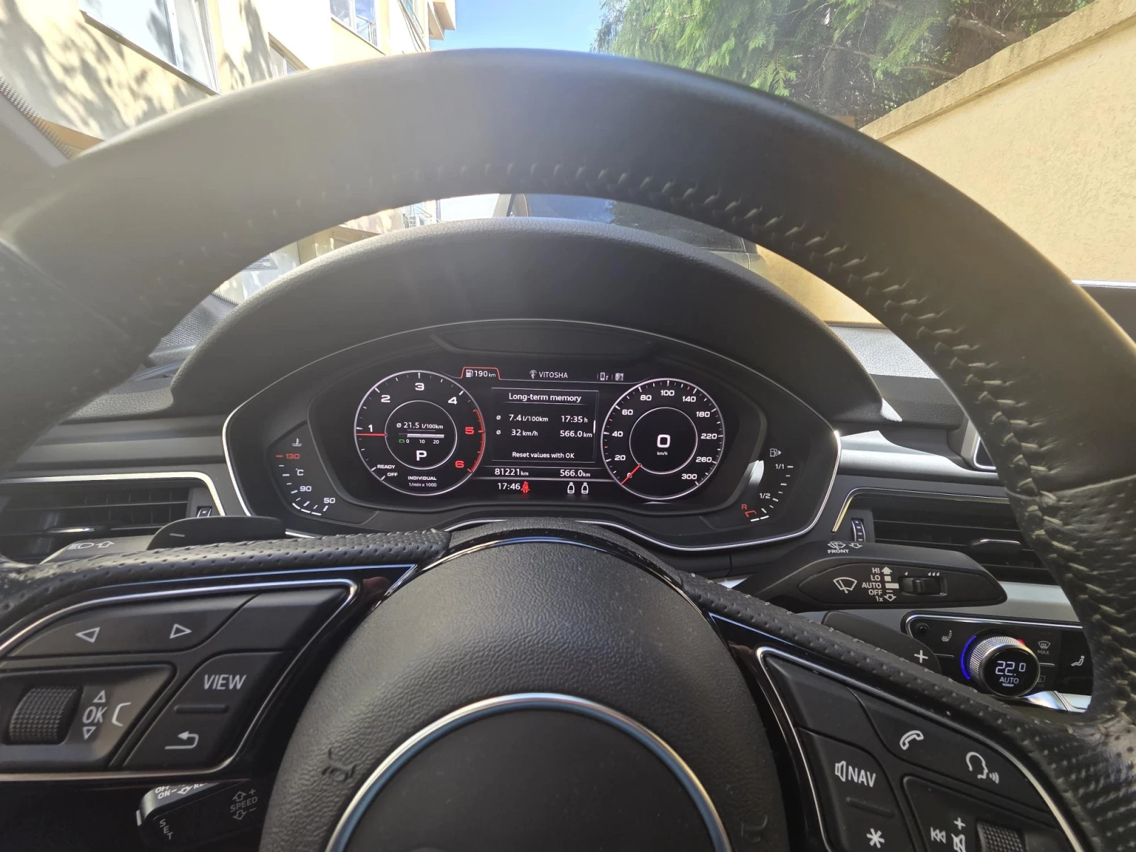 Audi A5 S-line Sportpaket, снимка 7 - Автомобили и джипове - 55251411