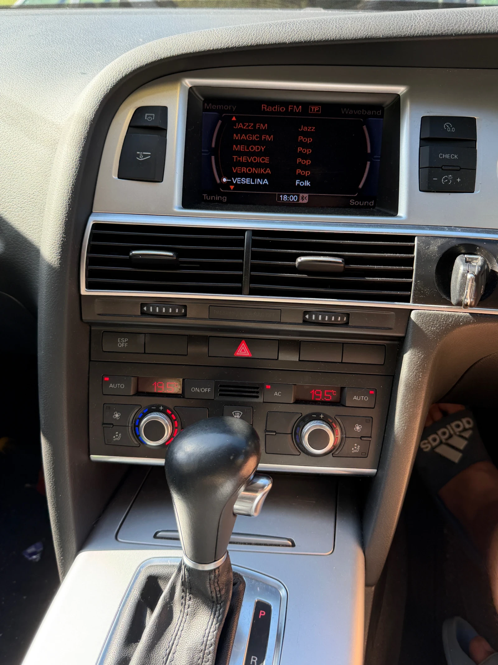 Audi A6, снимка 12 - Автомобили и джипове - 55334739
