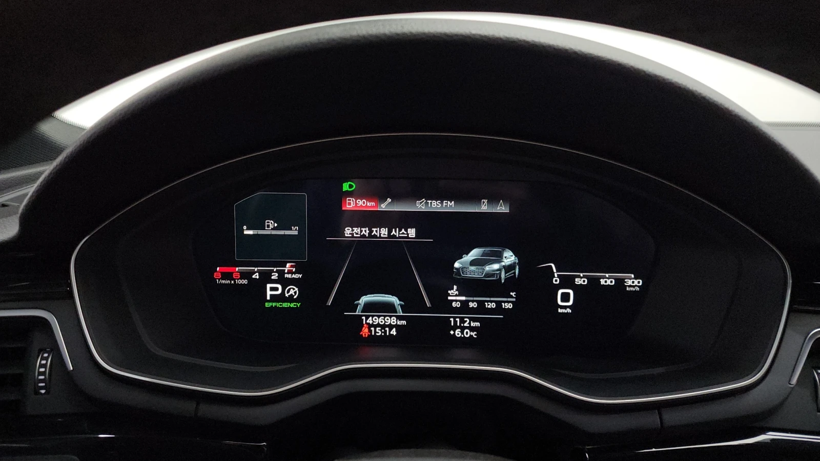 Audi A5 2.0 TFSI Quattro, снимка 7 - Автомобили и джипове - 55378262