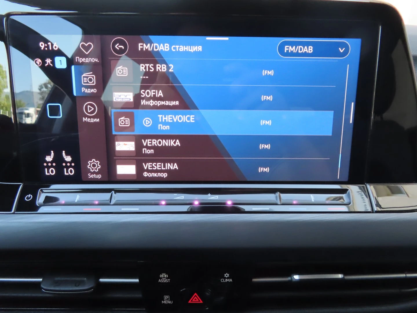 VW Golf Variant | Mobile.bg � ����������� 15