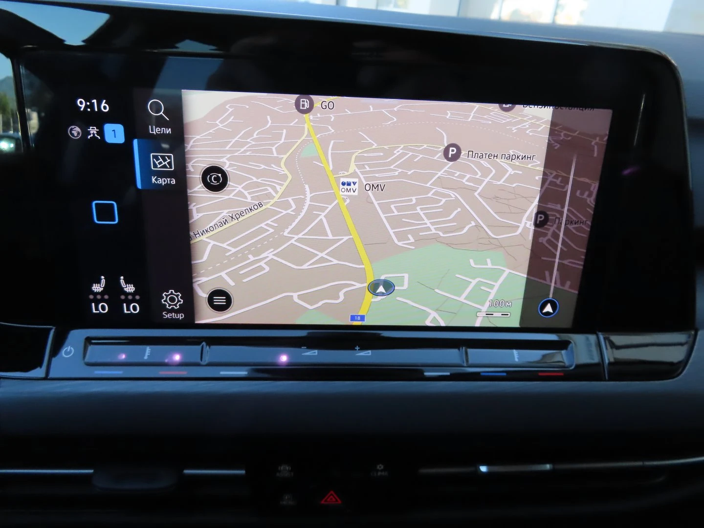 VW Golf Variant | Mobile.bg � ����������� 17