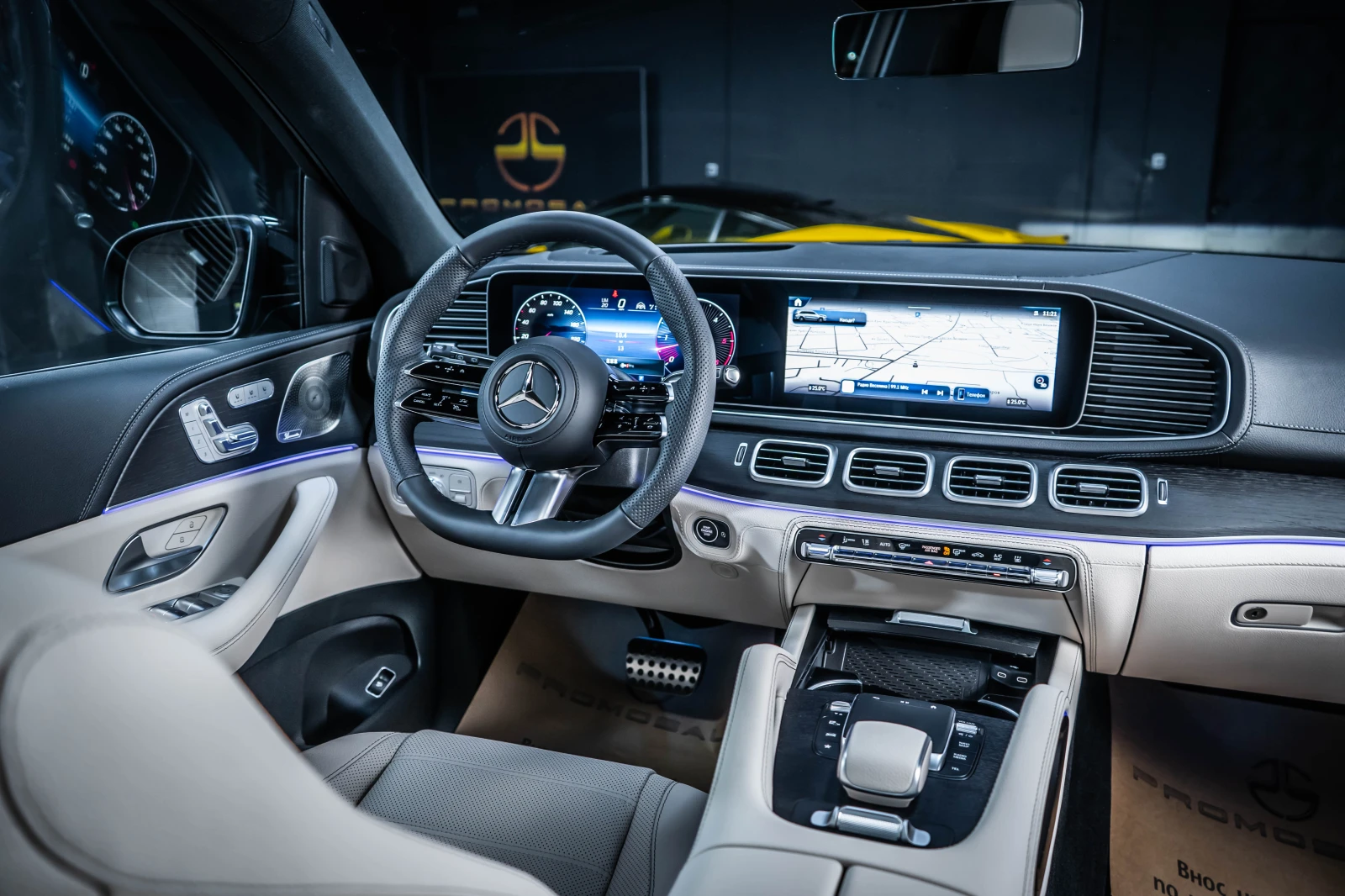 Mercedes-Benz GLS 450 4M AMG* Night* Pano* Burm, снимка 10 - Автомобили и джипове - 56163673