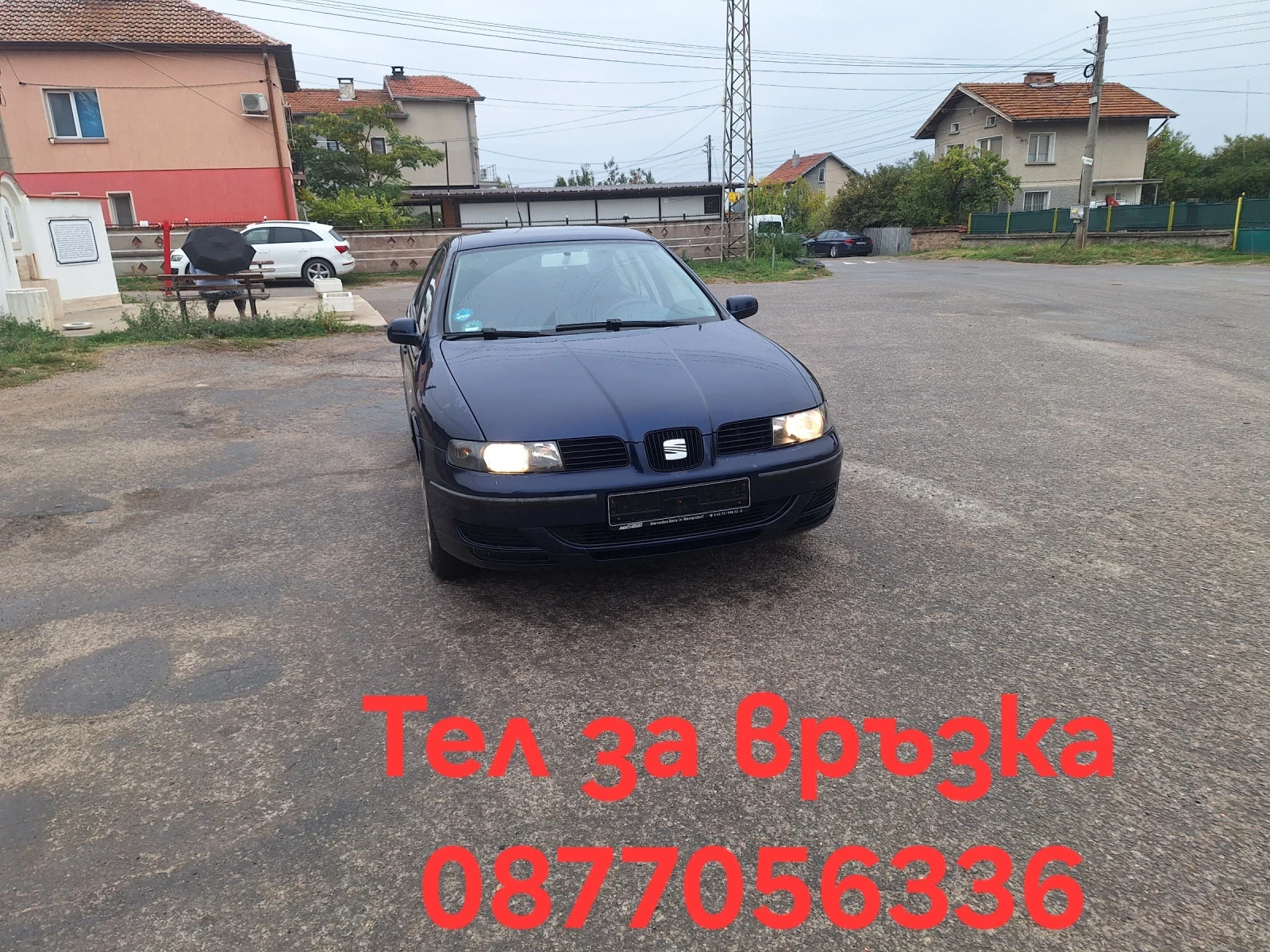 Seat Toledo