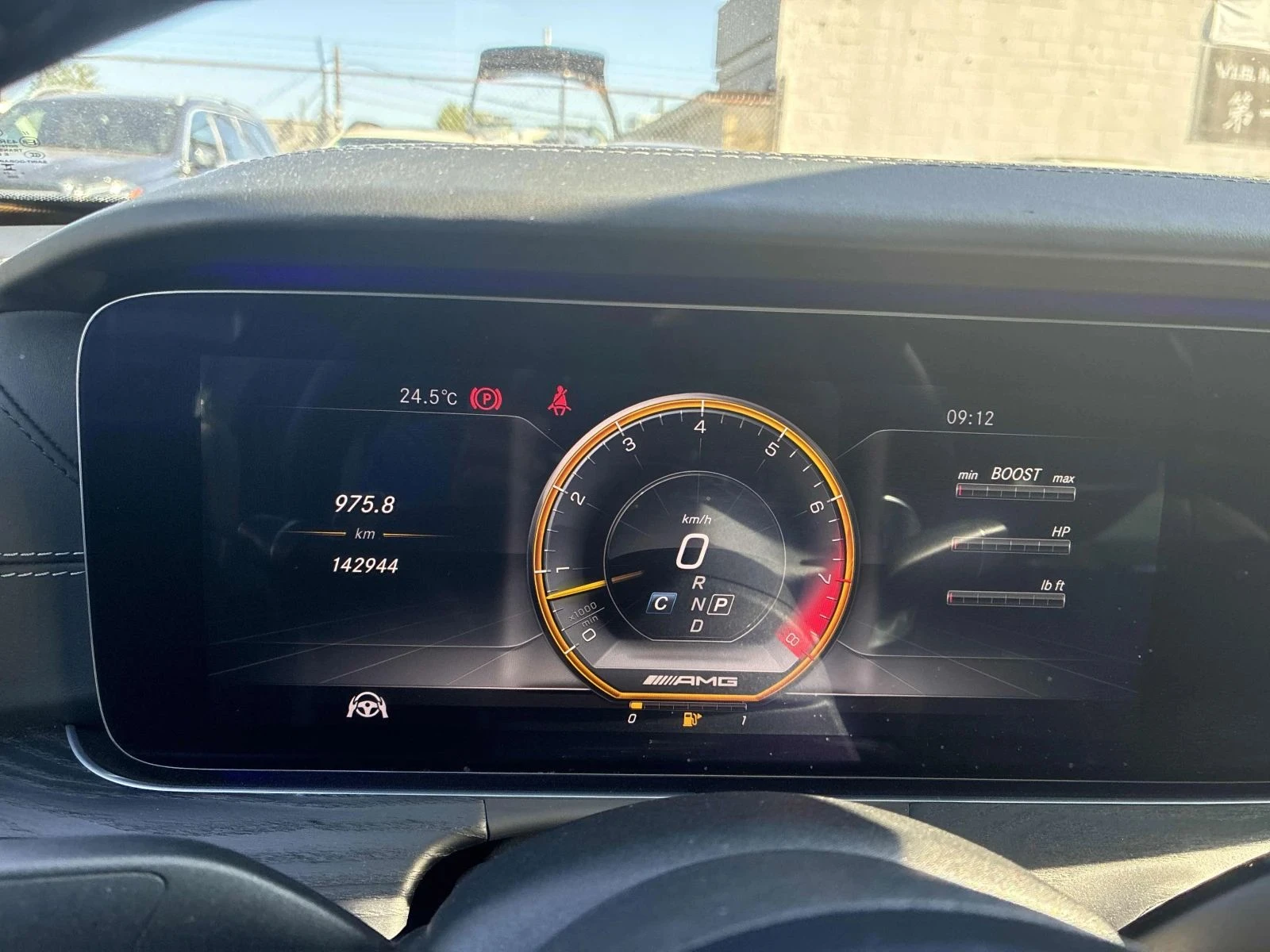 Mercedes-Benz E 63 AMG | Mobile.bg � ����������� 9
