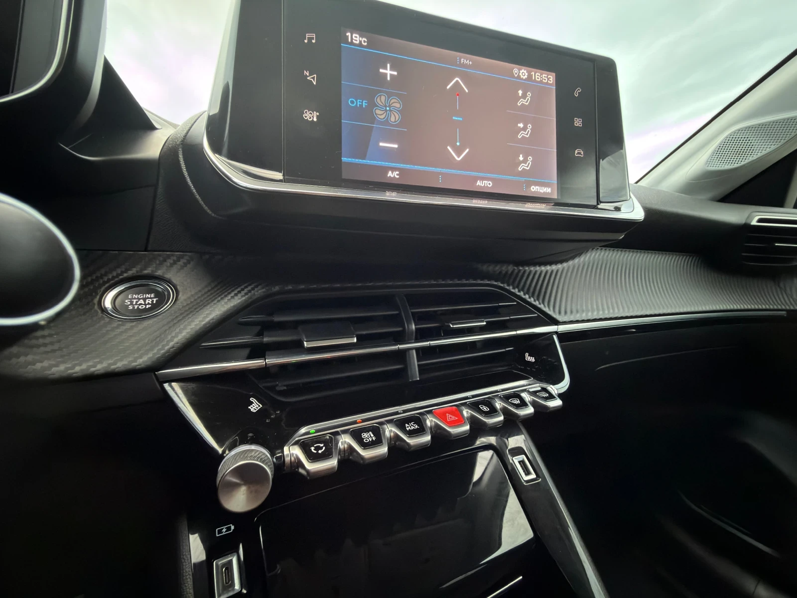 Peugeot 208 1.5 BlueHDI* 3D�������* �����������* ��������* ��� | Mobile.bg � ����������� 11