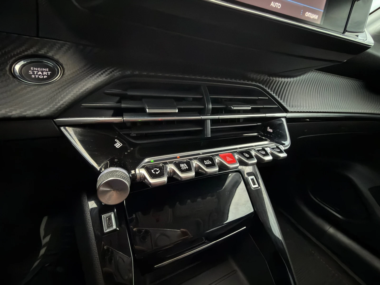 Peugeot 208 1.5 BlueHDI* 3D�������* �����������* ��������* ��� | Mobile.bg � ����������� 12
