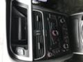 Audi A5 2.0tfsi, снимка 17 - Автомобили и джипове - 45089982