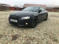 Audi A5 2.0tfsi, снимка 3