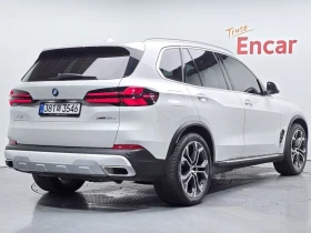 BMW X5 xDrive 50e xLine| 490к.с.| ВКЛ.ТЕХНОТЕСТ, снимка 1