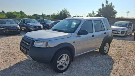 Land Rover Freelander 2.0 TD4, снимка 2
