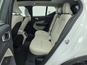 Volvo XC40 B4 Ultra Bright, снимка 10