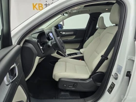 Volvo XC40 B4 Ultra Bright, снимка 9